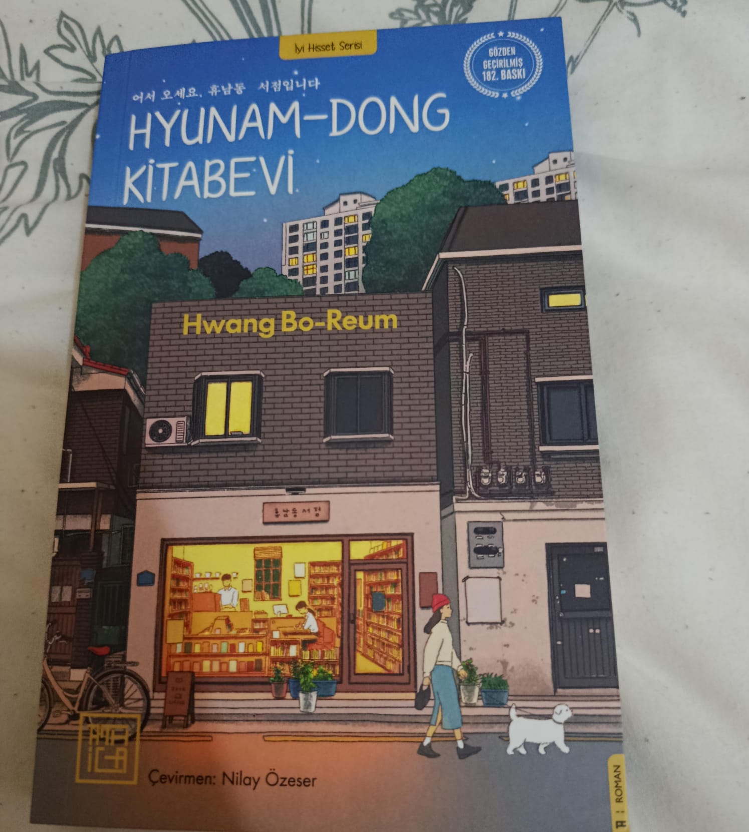 Hyunam-Dong Kitabevi: Sessizliğin ve Anlamın Peşinde 0-40